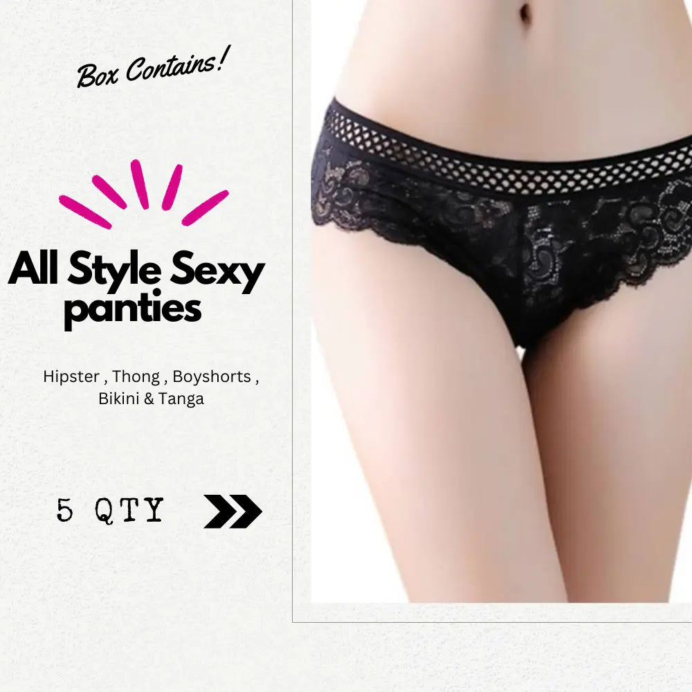 Midnight Muse Black Lingerie Gift Box Snazzyway