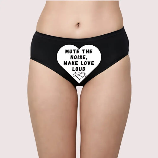 Subtle Seduction Personalized Naughty Panty Snazzyway