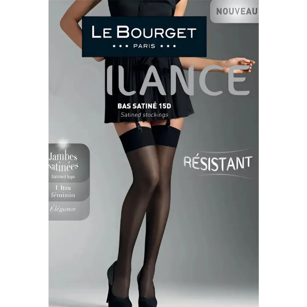 Le Bourget taille fine cream women pantyhose - Cream / One Size