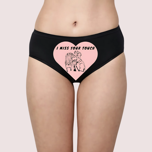 My Beb’s Only Customized Panty