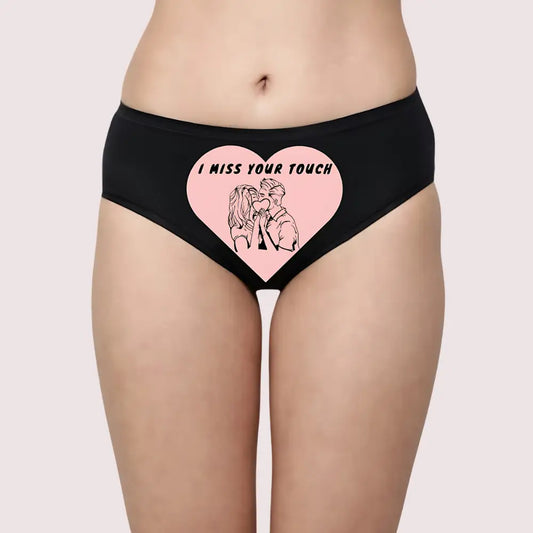 My Beb’s Only Customized Panty